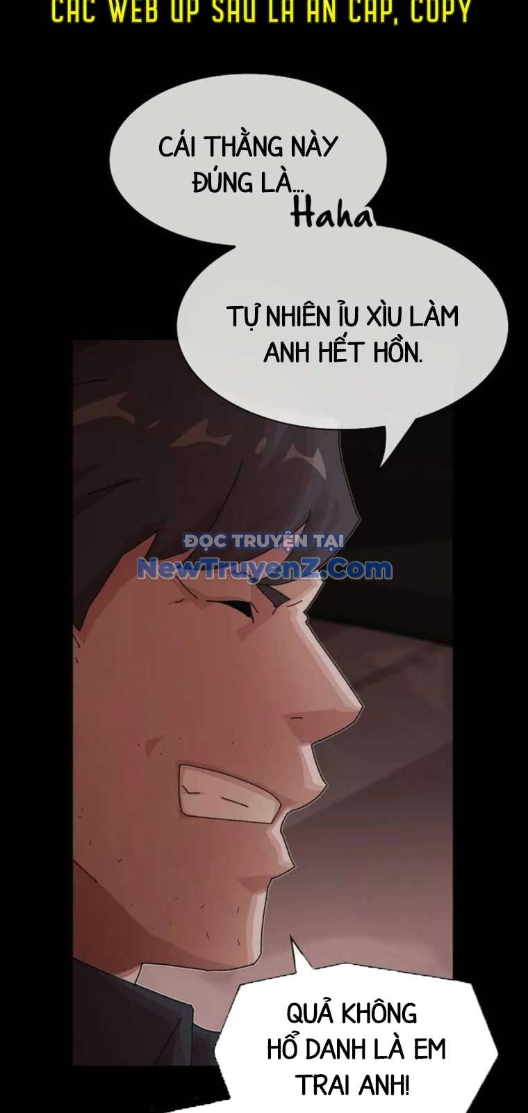 Thiên Tài Nhìn Thấu Thế Giới: Chapter 25