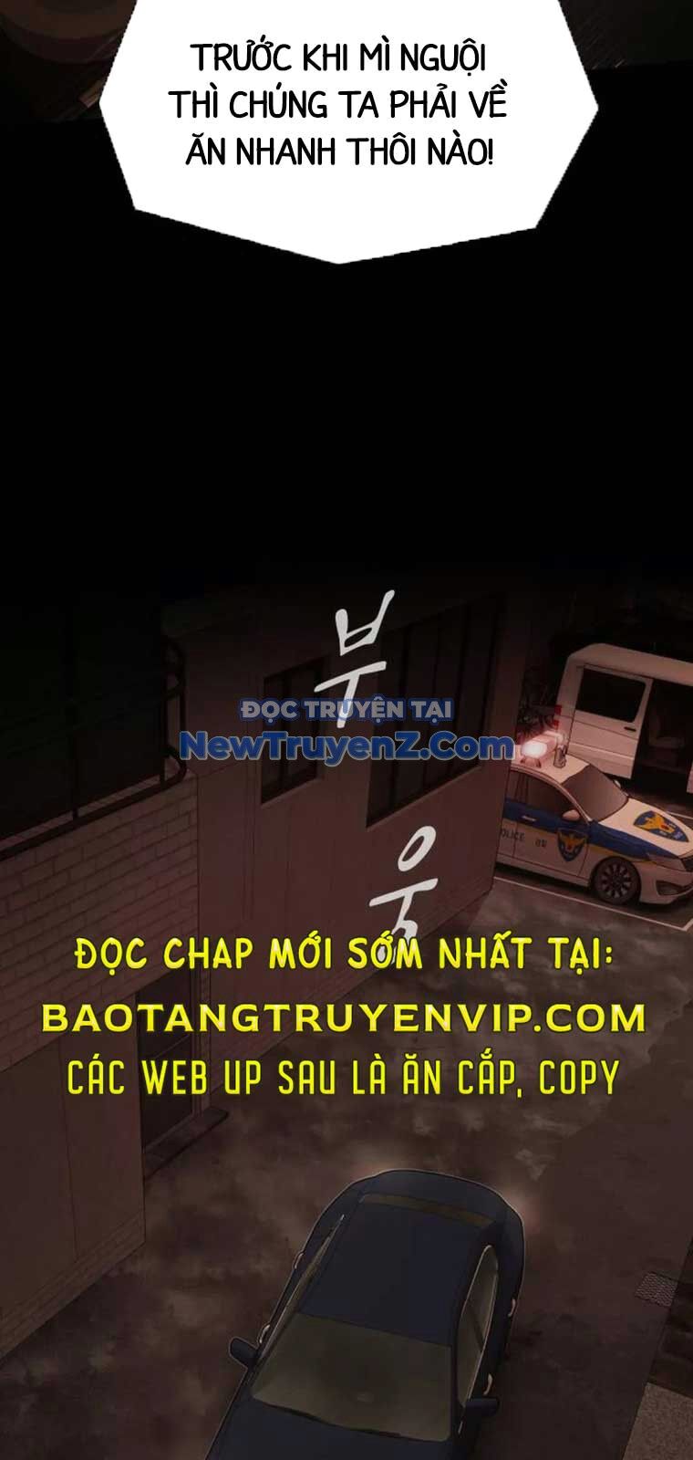 Thiên Tài Nhìn Thấu Thế Giới: Chapter 25