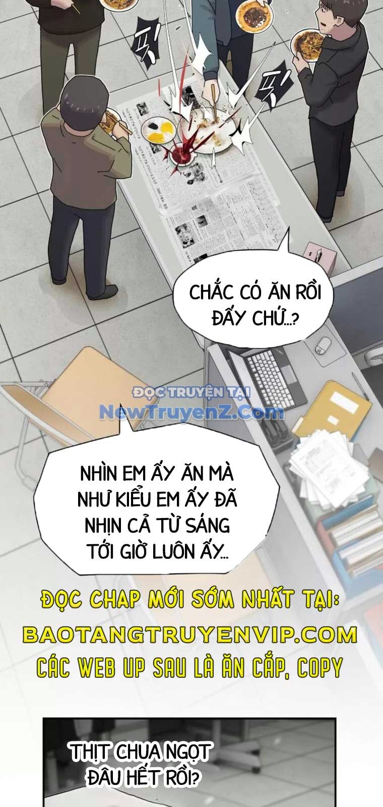 Thiên Tài Nhìn Thấu Thế Giới: Chapter 25