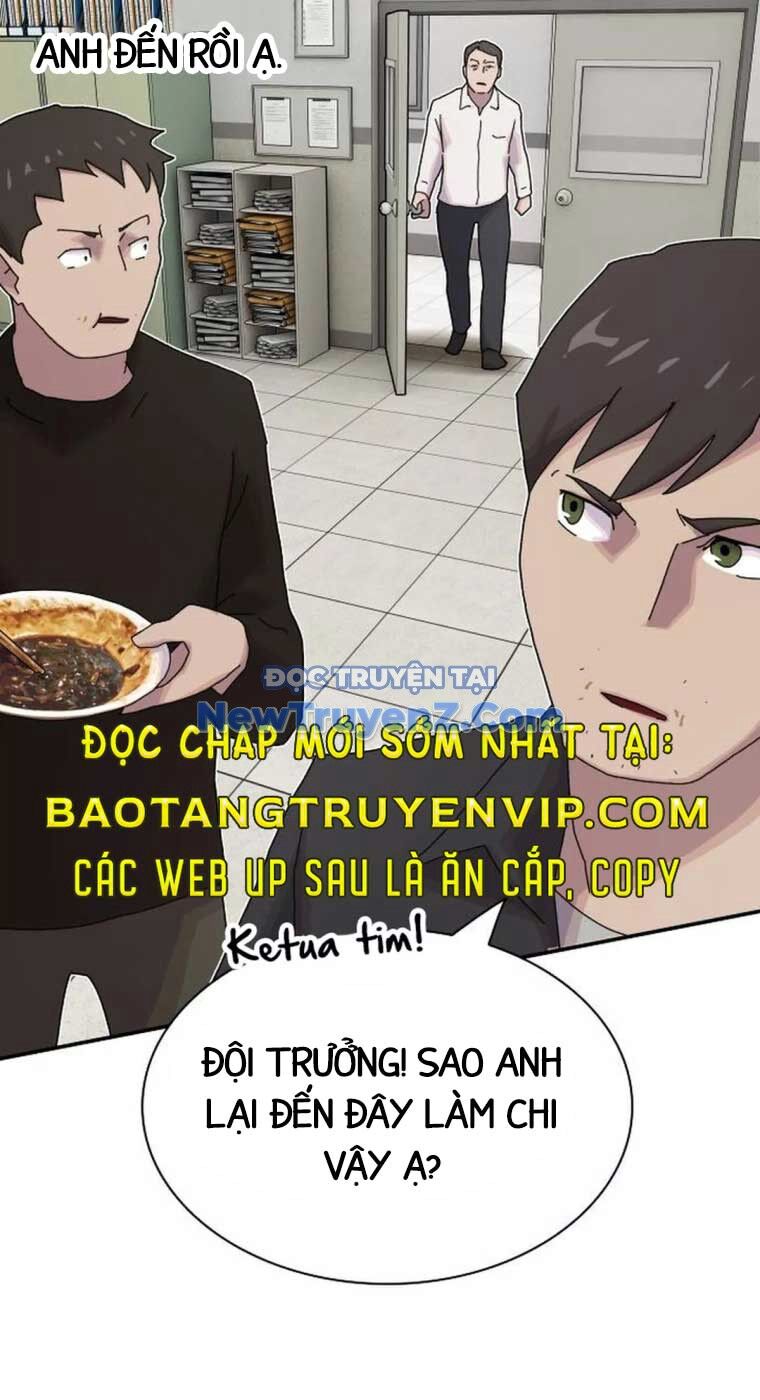 Thiên Tài Nhìn Thấu Thế Giới: Chapter 25