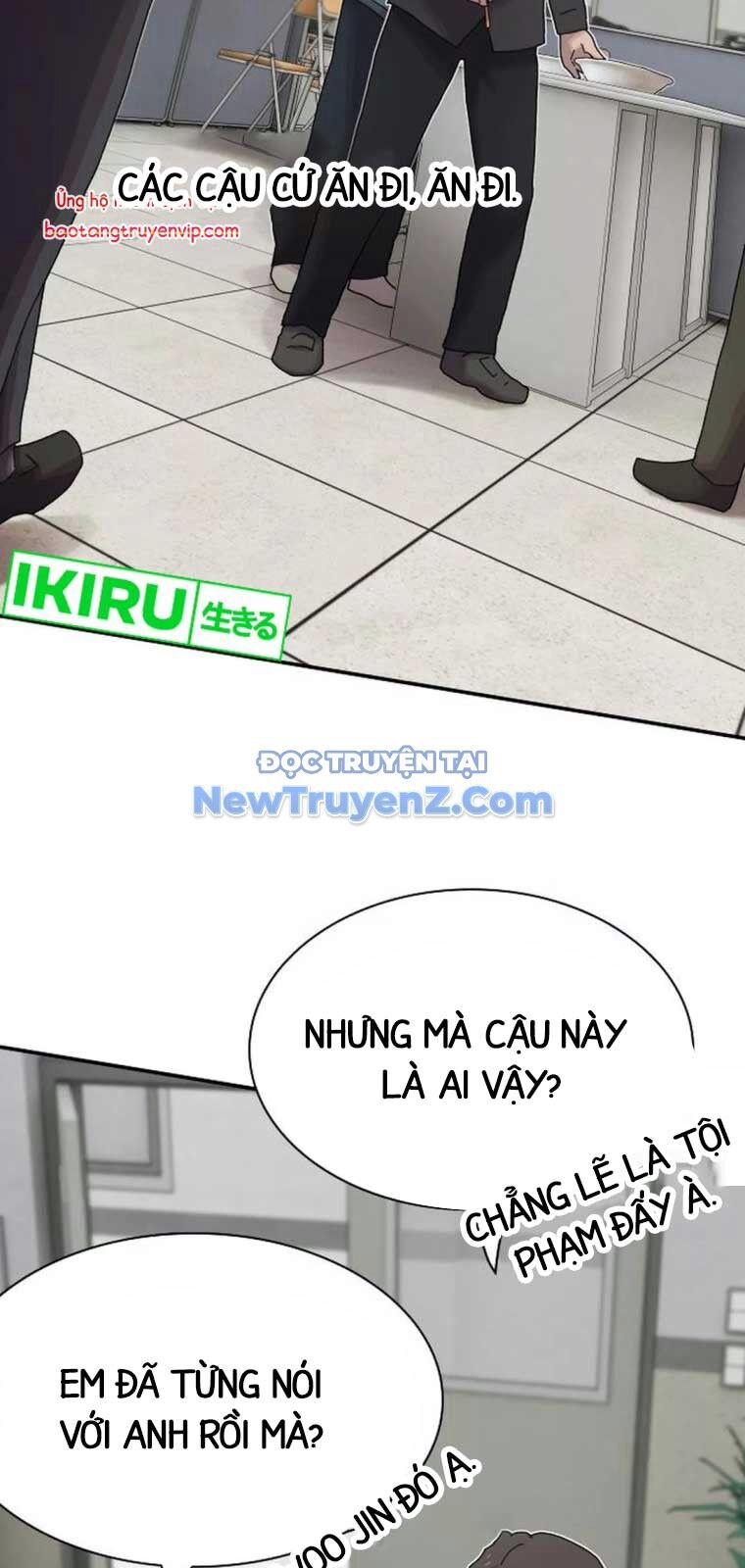 Thiên Tài Nhìn Thấu Thế Giới: Chapter 25