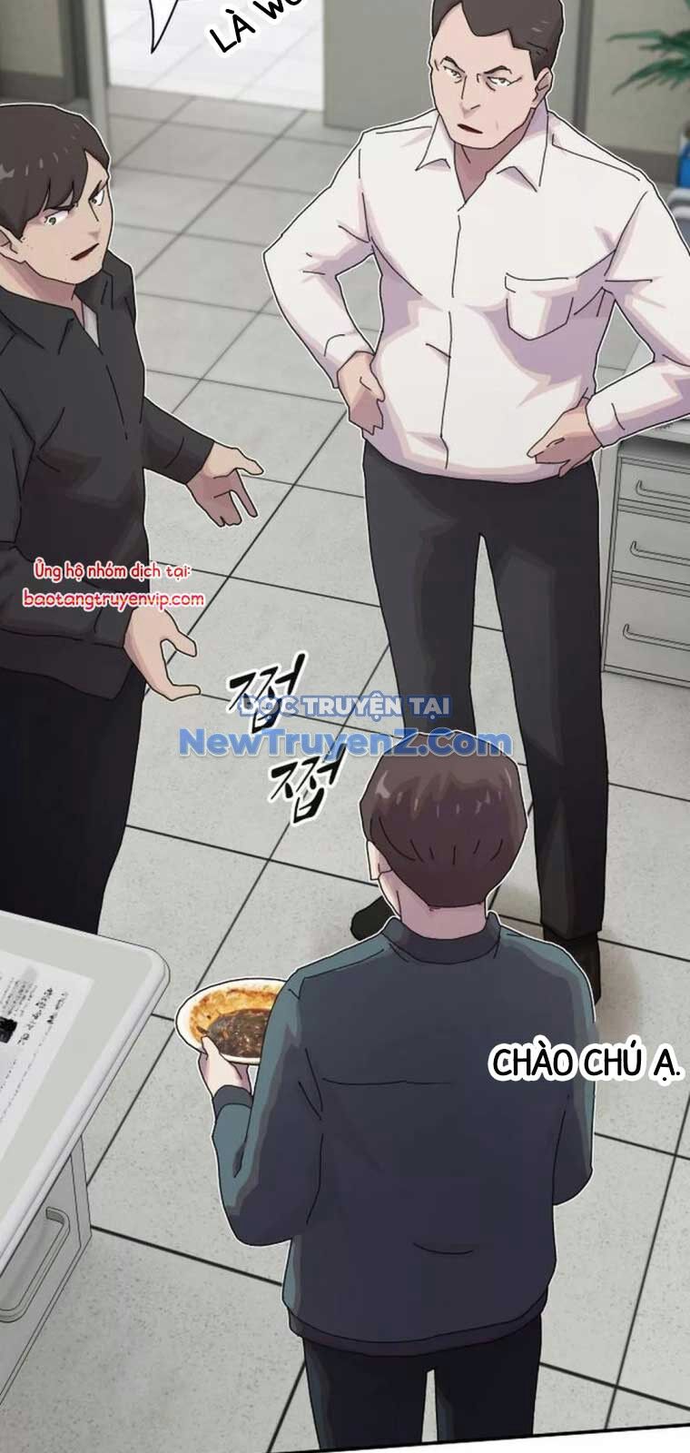 Thiên Tài Nhìn Thấu Thế Giới: Chapter 25