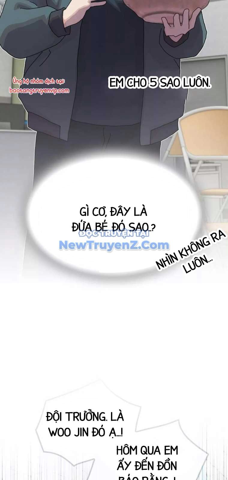 Thiên Tài Nhìn Thấu Thế Giới: Chapter 25