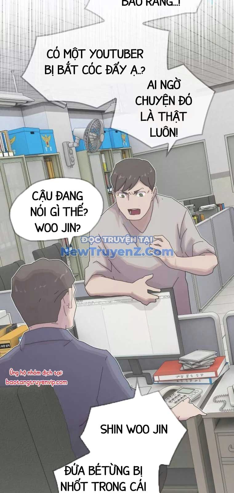 Thiên Tài Nhìn Thấu Thế Giới: Chapter 25