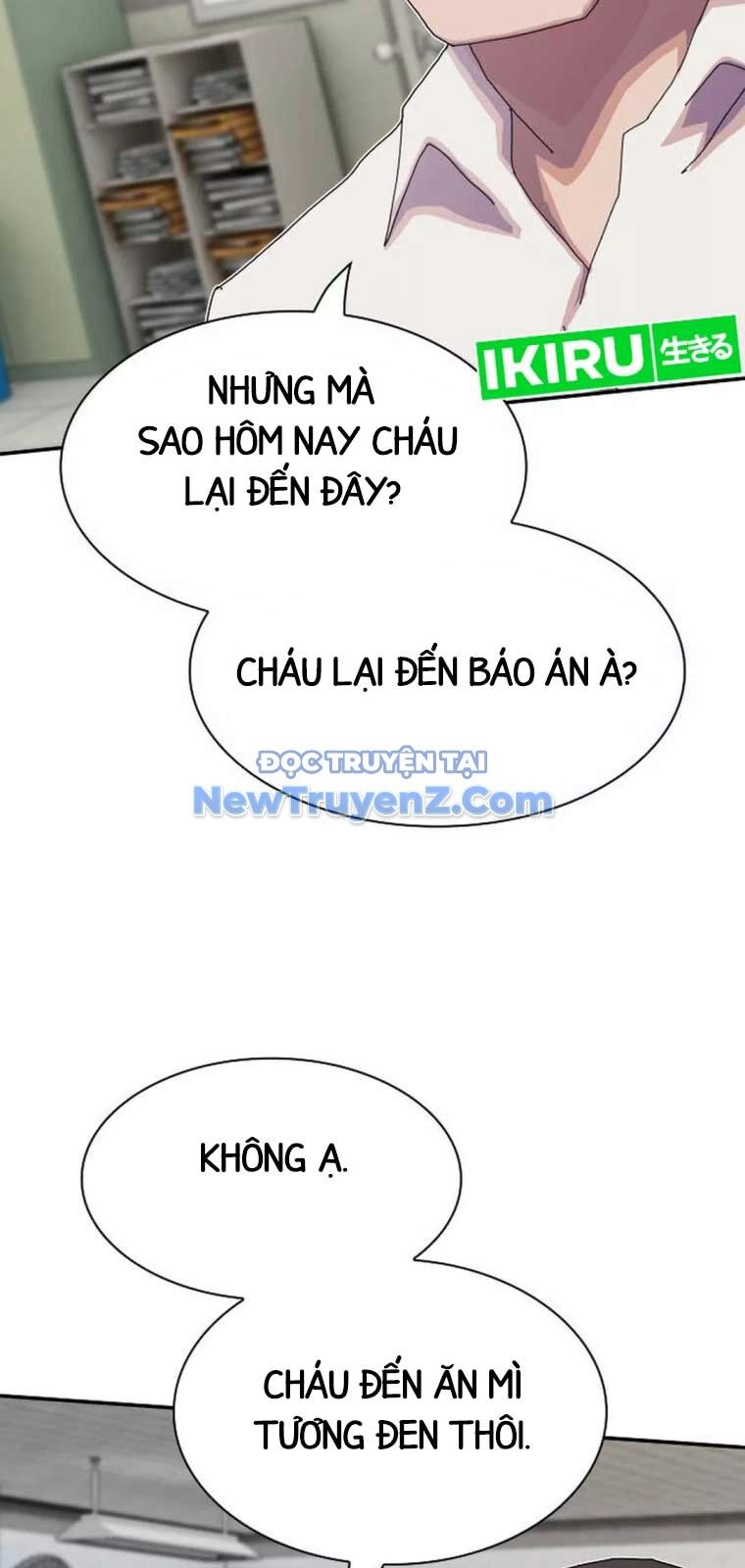 Thiên Tài Nhìn Thấu Thế Giới: Chapter 25