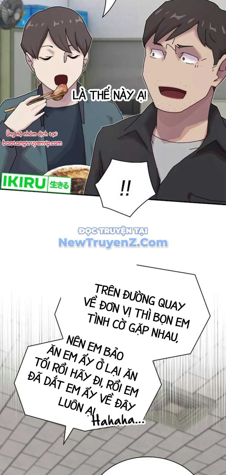 Thiên Tài Nhìn Thấu Thế Giới: Chapter 25