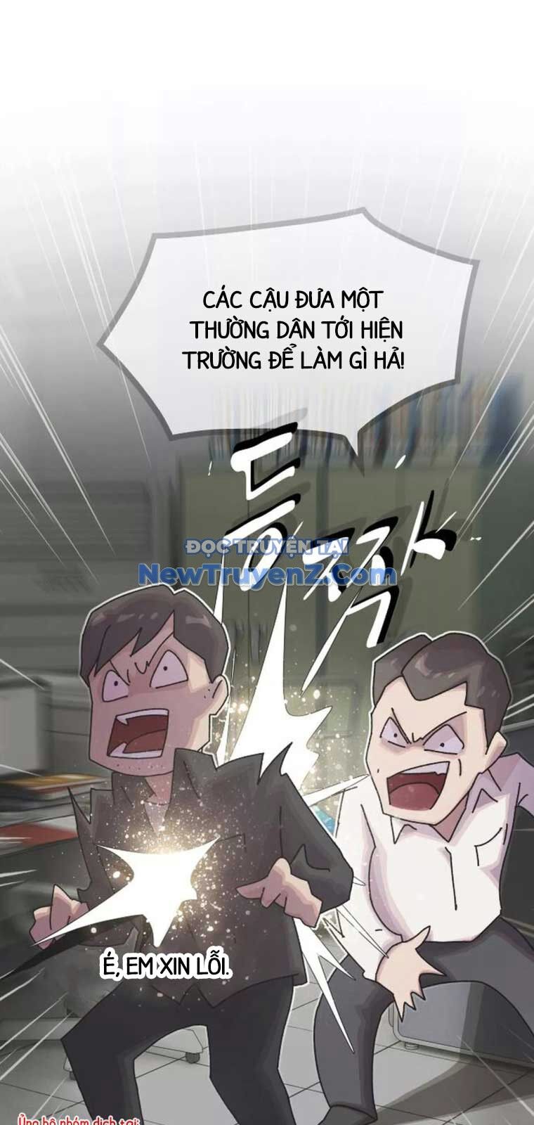 Thiên Tài Nhìn Thấu Thế Giới: Chapter 25