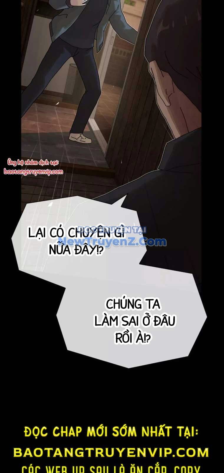 Thiên Tài Nhìn Thấu Thế Giới: Chapter 25