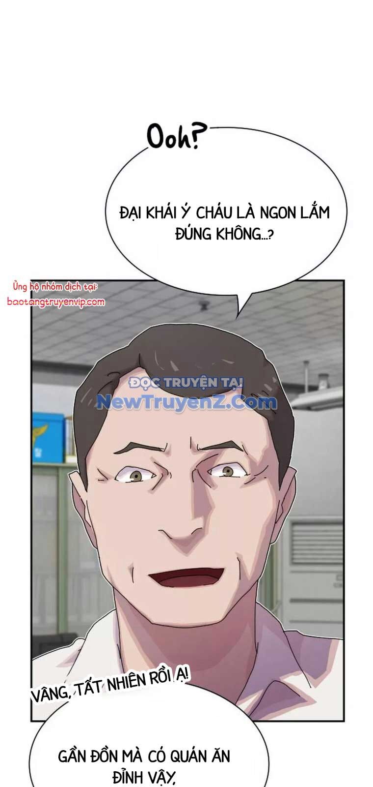 Thiên Tài Nhìn Thấu Thế Giới: Chapter 25