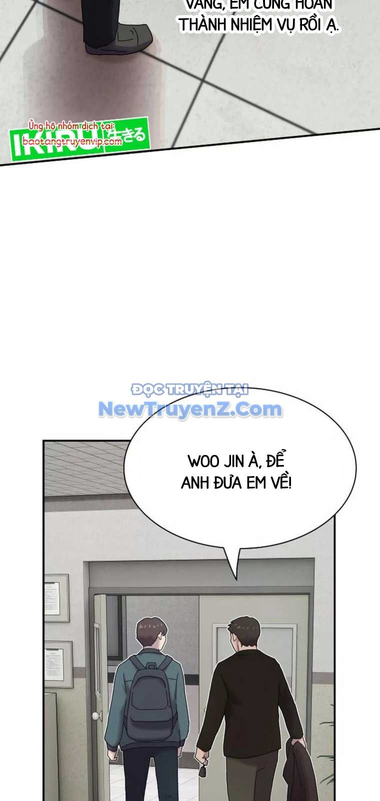 Thiên Tài Nhìn Thấu Thế Giới: Chapter 25