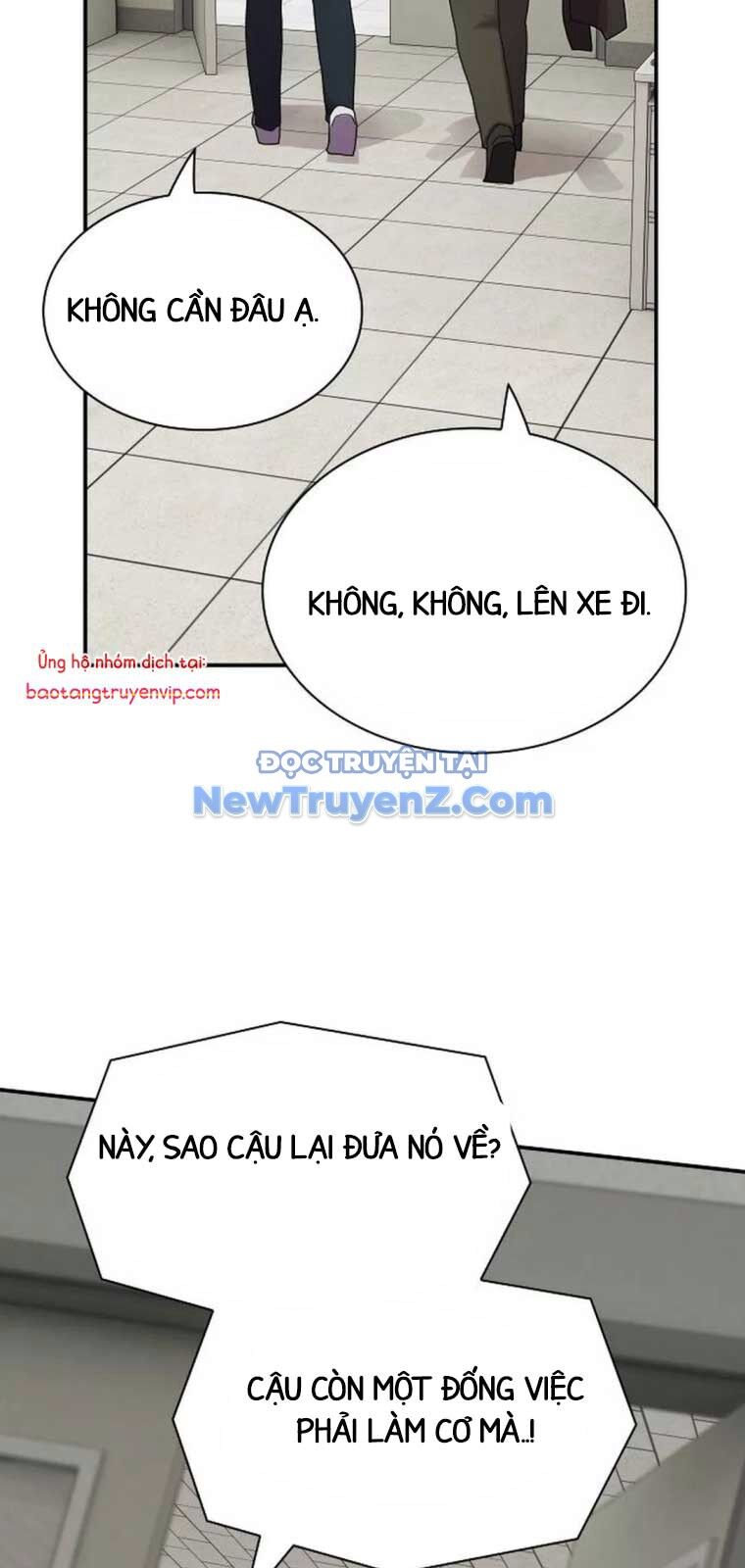 Thiên Tài Nhìn Thấu Thế Giới: Chapter 25