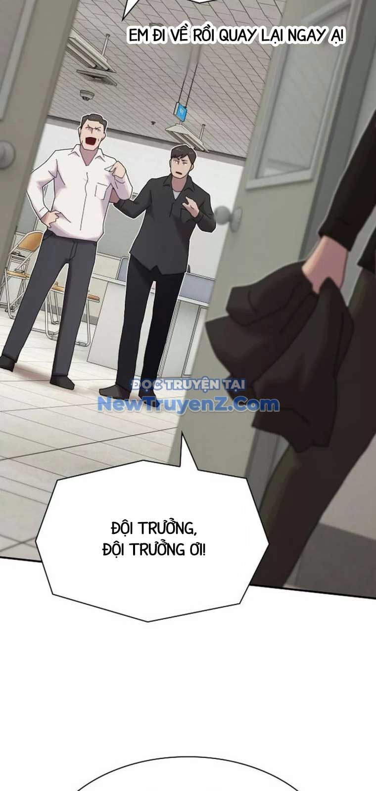 Thiên Tài Nhìn Thấu Thế Giới: Chapter 25