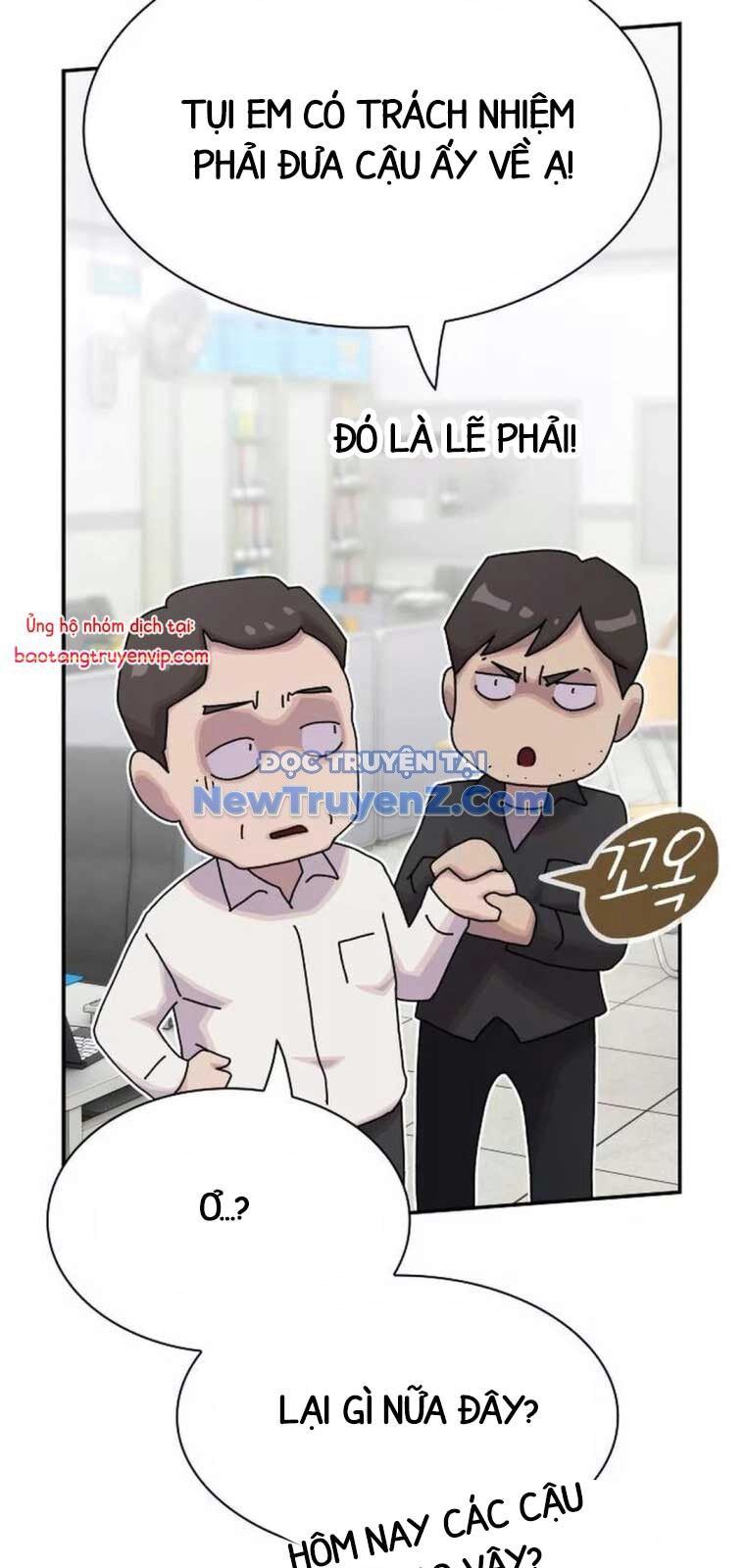 Thiên Tài Nhìn Thấu Thế Giới: Chapter 25