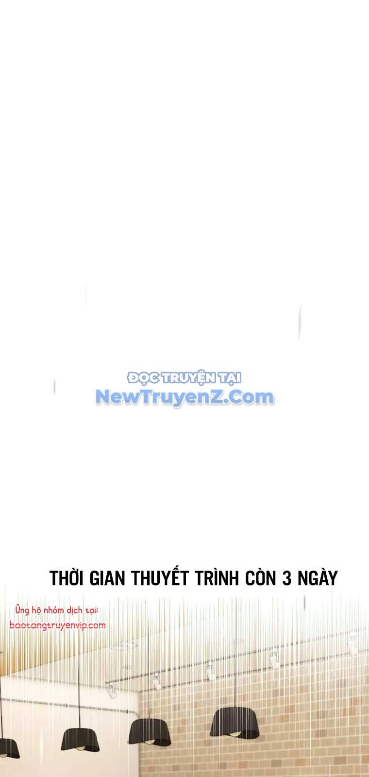 Thiên Tài Nhìn Thấu Thế Giới: Chapter 25