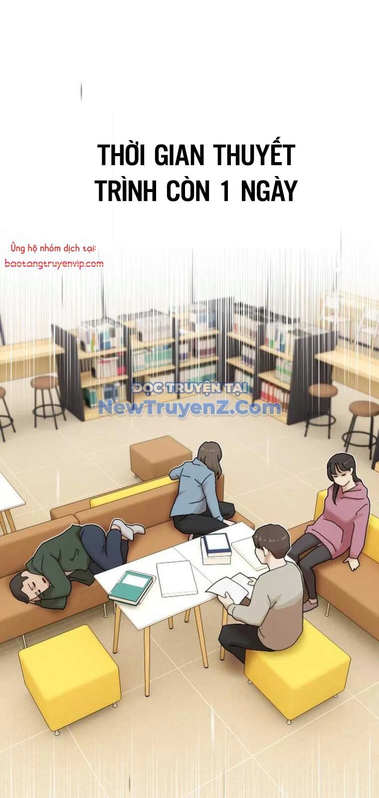 Thiên Tài Nhìn Thấu Thế Giới: Chapter 25