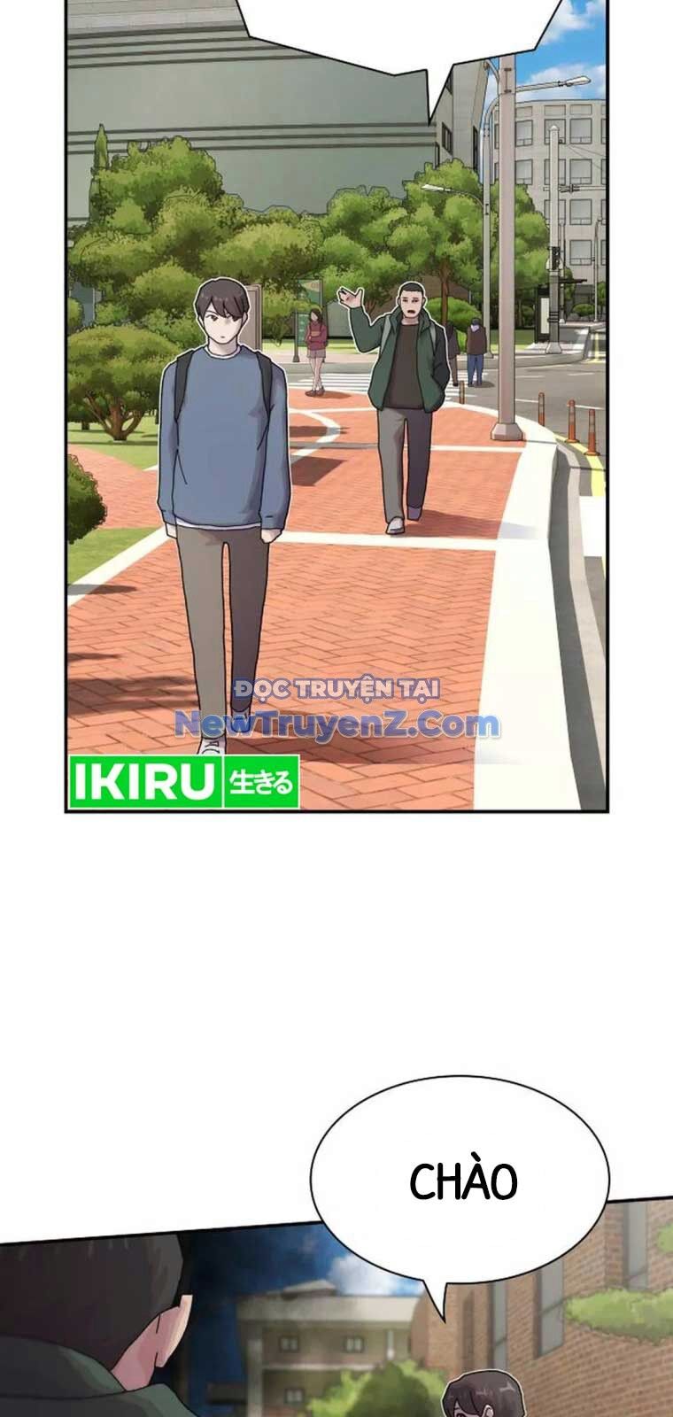 Thiên Tài Nhìn Thấu Thế Giới: Chapter 25