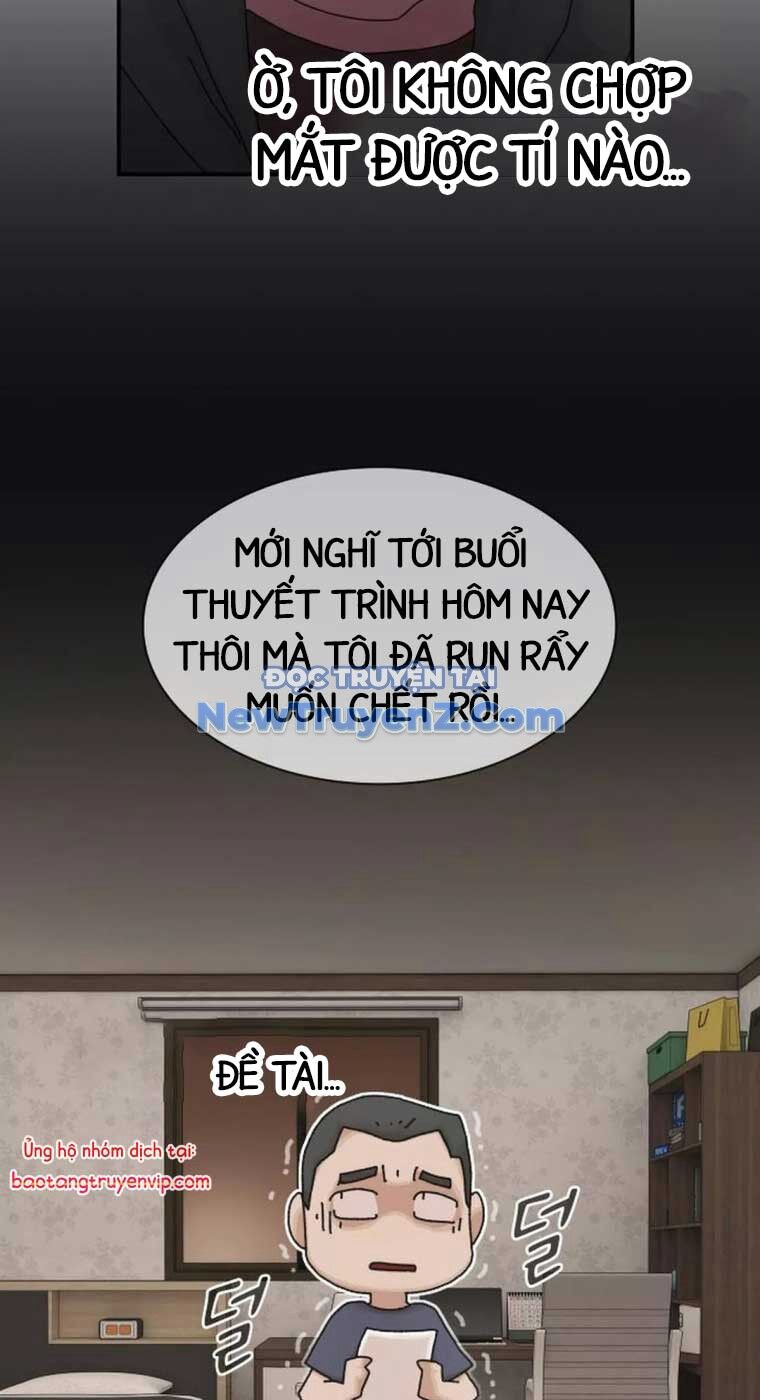 Thiên Tài Nhìn Thấu Thế Giới: Chapter 25