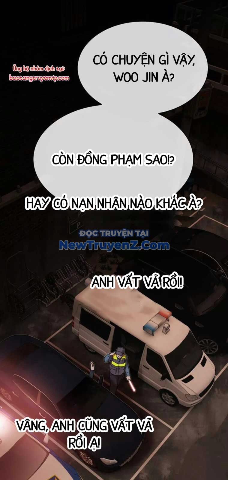 Thiên Tài Nhìn Thấu Thế Giới: Chapter 25