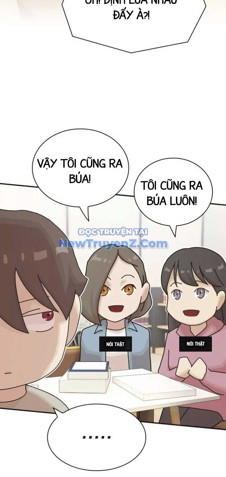 Thiên Tài Nhìn Thấu Thế Giới: Chapter 25