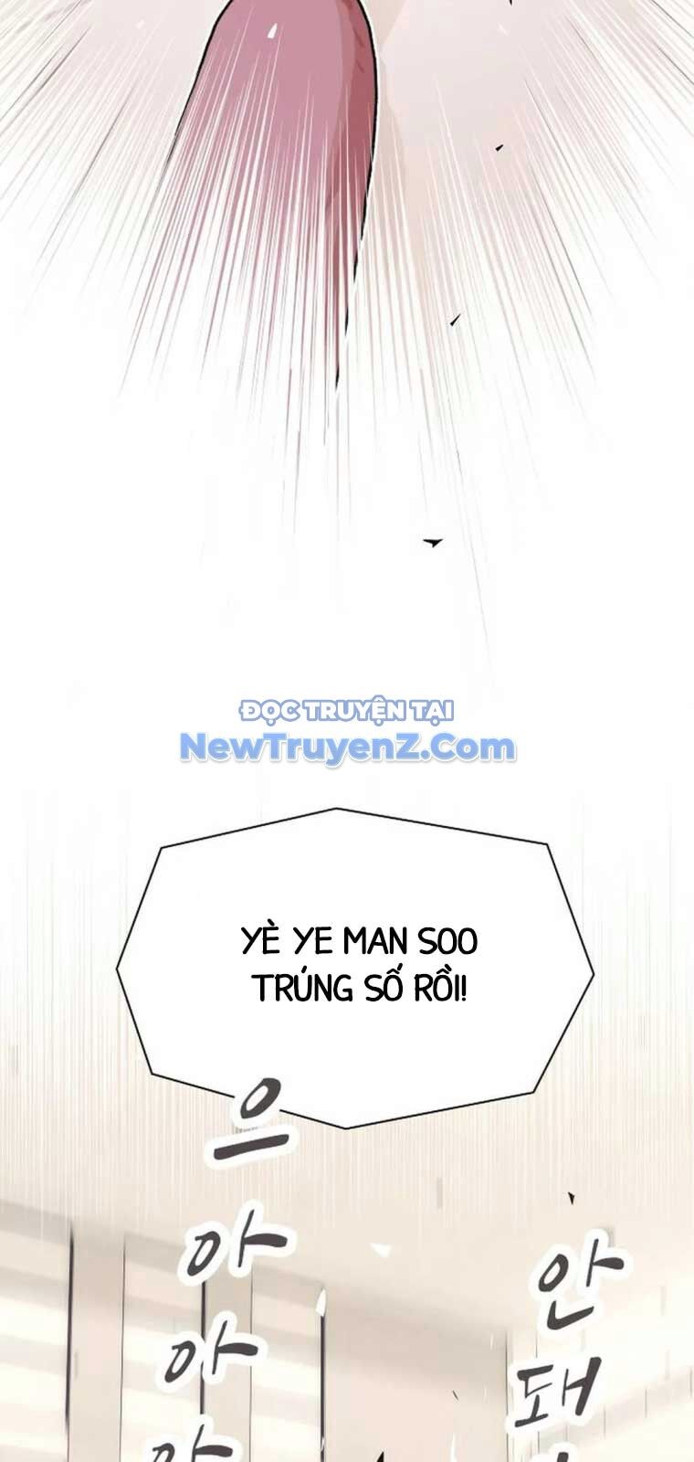 Thiên Tài Nhìn Thấu Thế Giới: Chapter 25