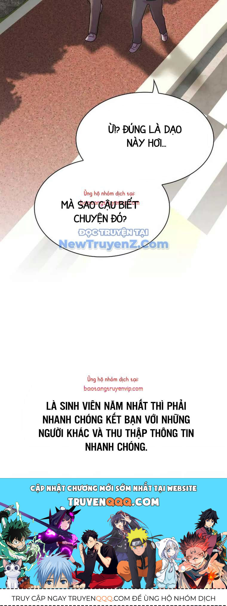 Thiên Tài Nhìn Thấu Thế Giới: Chapter 25