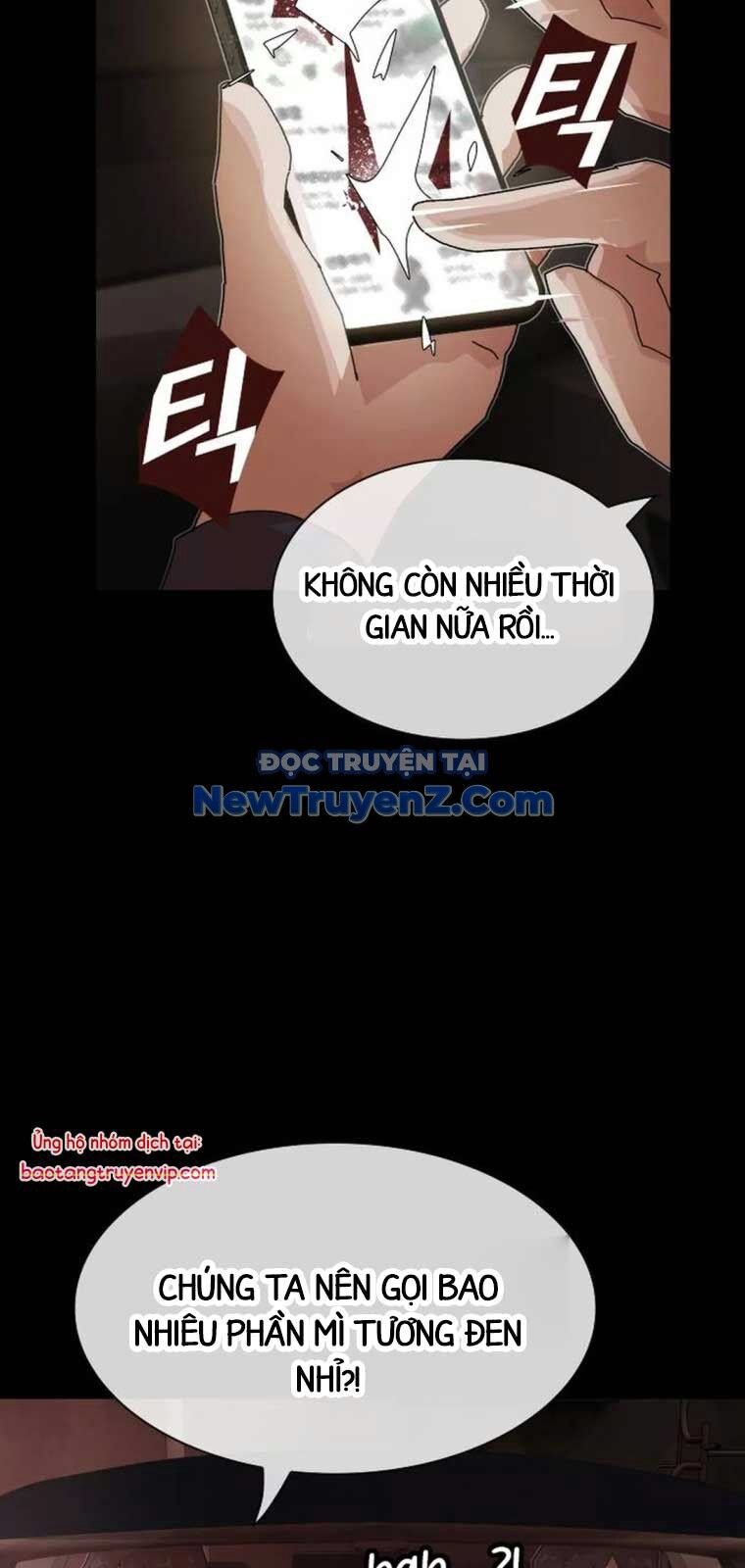 Thiên Tài Nhìn Thấu Thế Giới: Chapter 25