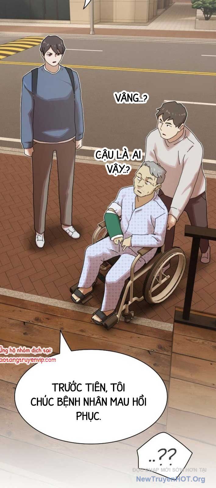 Thiên Tài Nhìn Thấu Thế Giới: Chapter 26