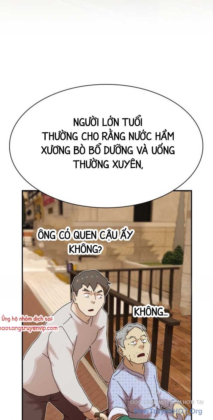 Thiên Tài Nhìn Thấu Thế Giới: Chapter 26