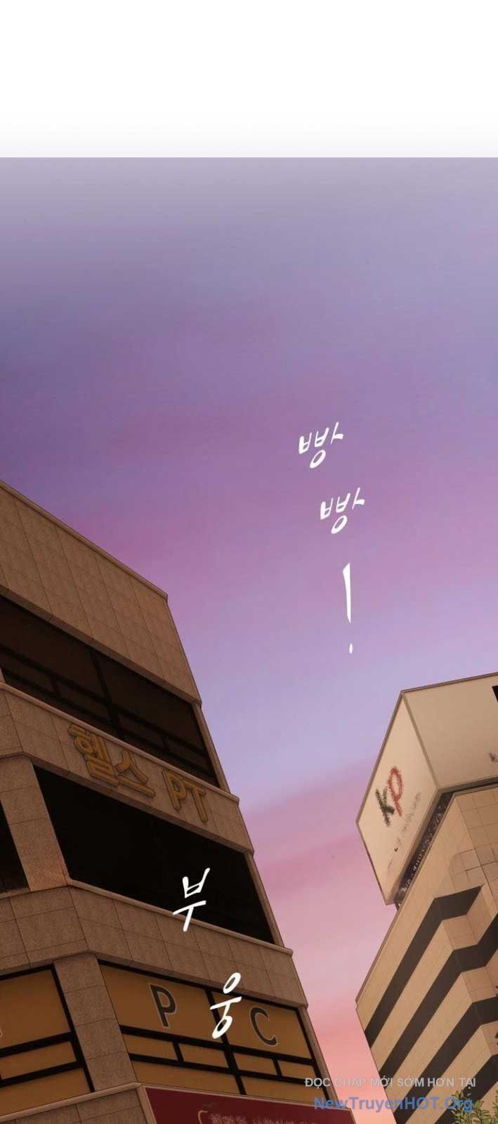 Thiên Tài Nhìn Thấu Thế Giới: Chapter 26