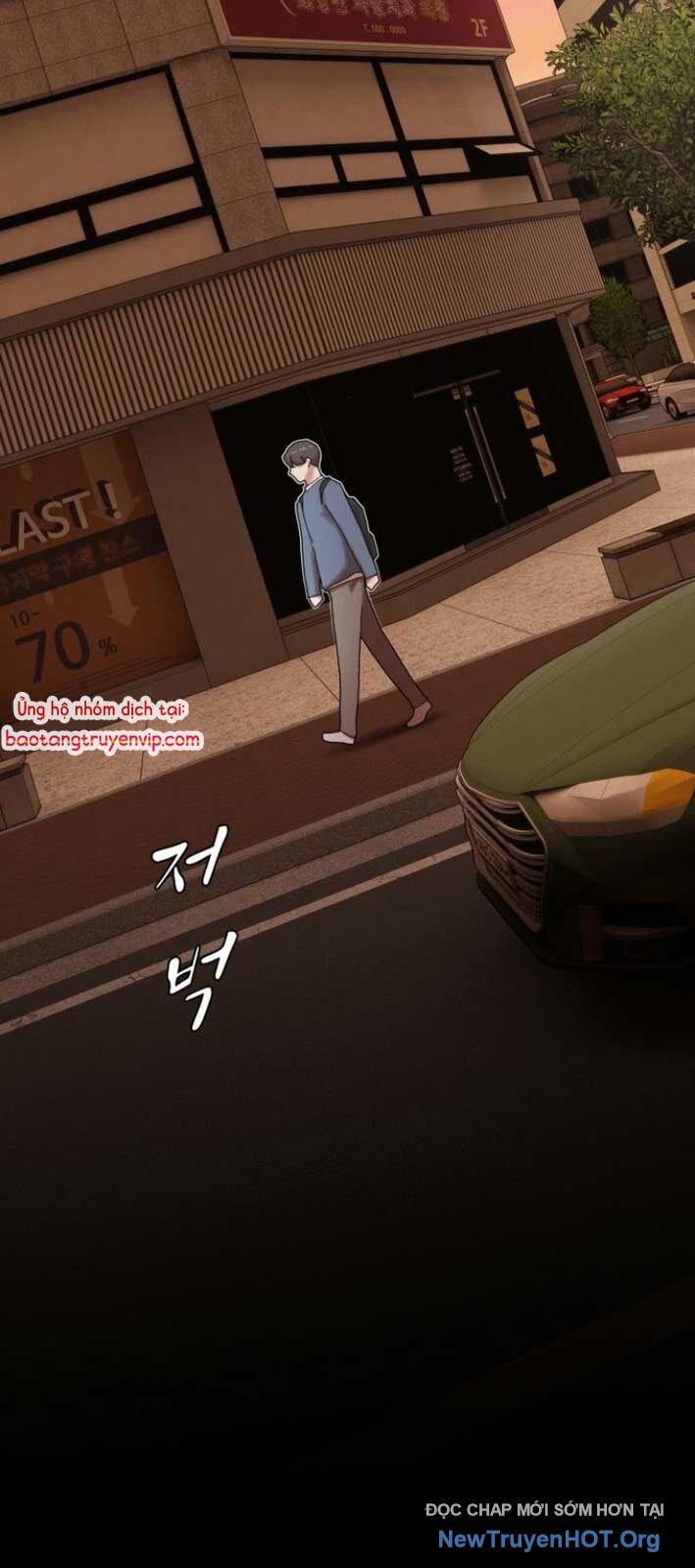 Thiên Tài Nhìn Thấu Thế Giới: Chapter 26