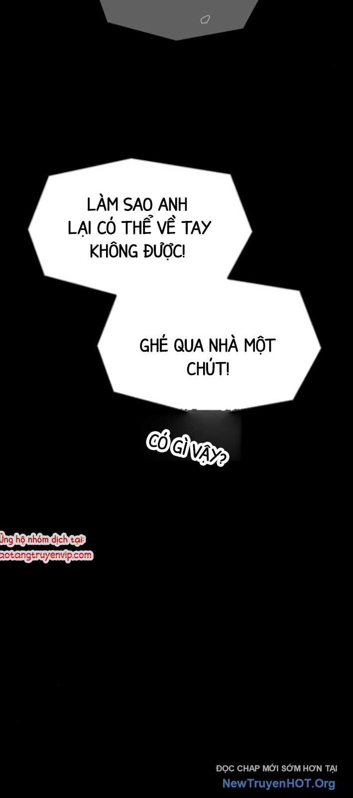 Thiên Tài Nhìn Thấu Thế Giới: Chapter 26