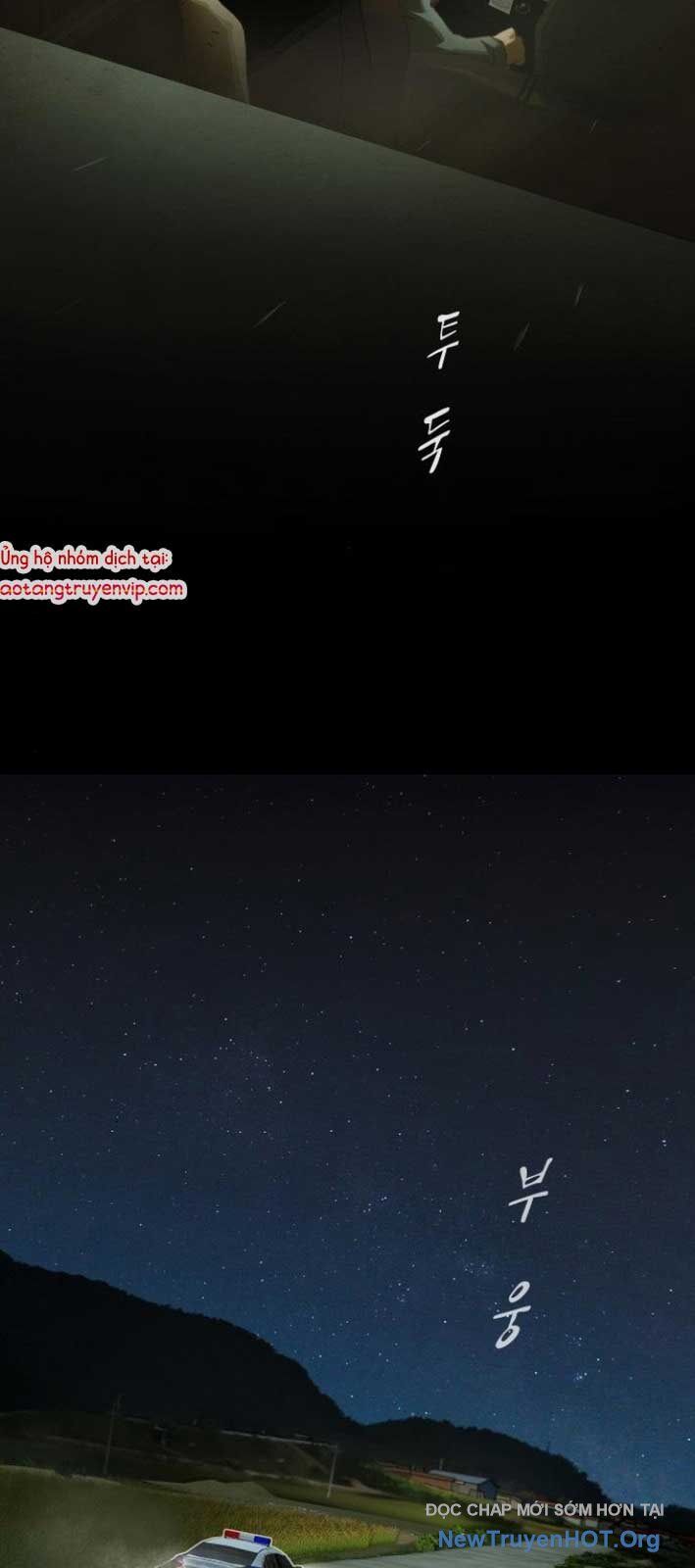 Thiên Tài Nhìn Thấu Thế Giới: Chapter 26