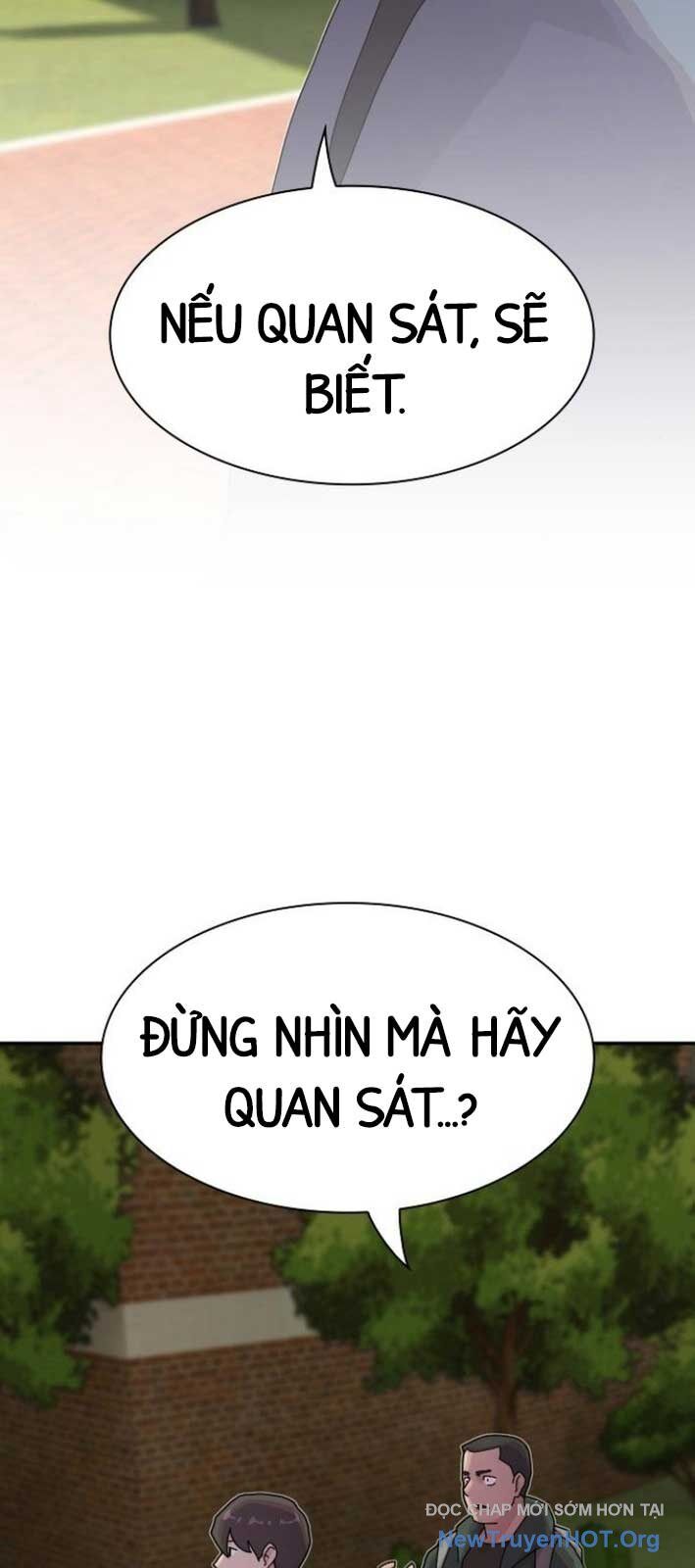 Thiên Tài Nhìn Thấu Thế Giới: Chapter 26