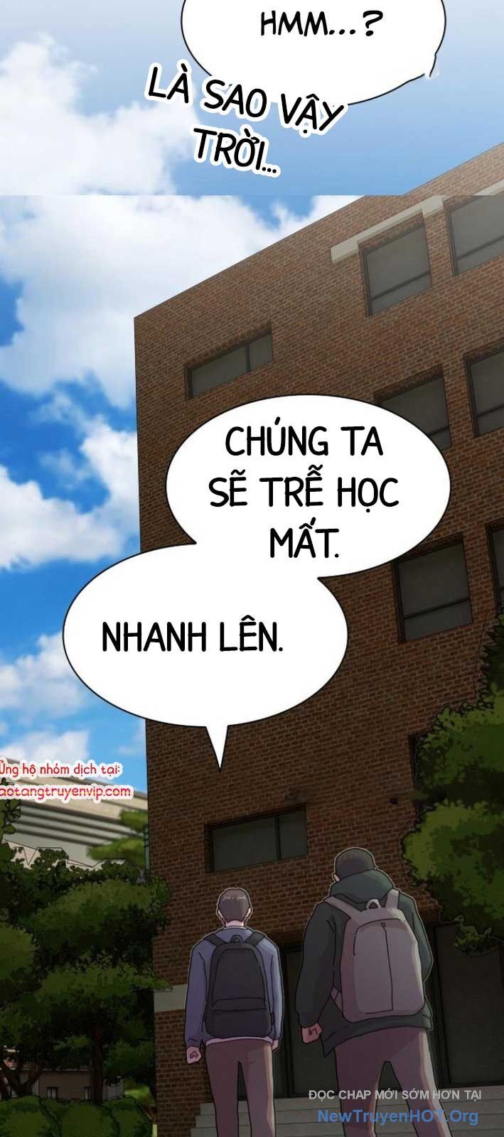 Thiên Tài Nhìn Thấu Thế Giới: Chapter 26