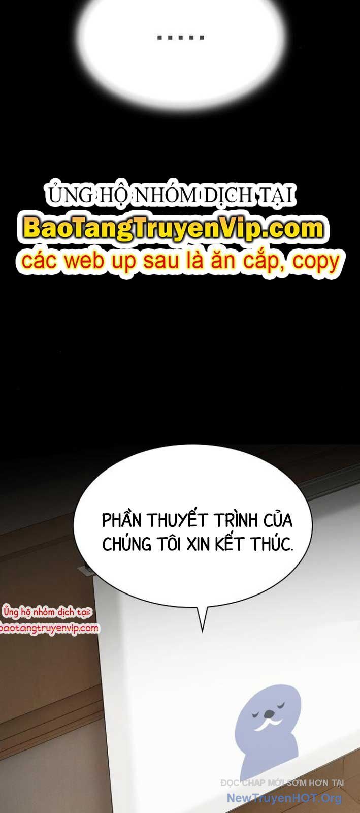 Thiên Tài Nhìn Thấu Thế Giới: Chapter 26
