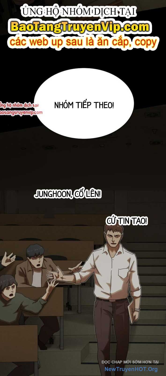 Thiên Tài Nhìn Thấu Thế Giới: Chapter 26