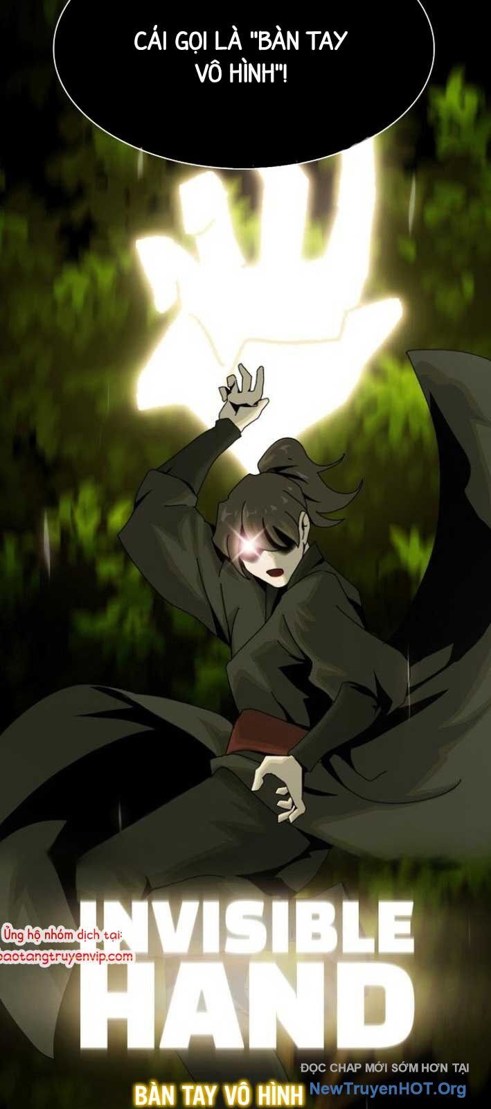 Thiên Tài Nhìn Thấu Thế Giới: Chapter 26