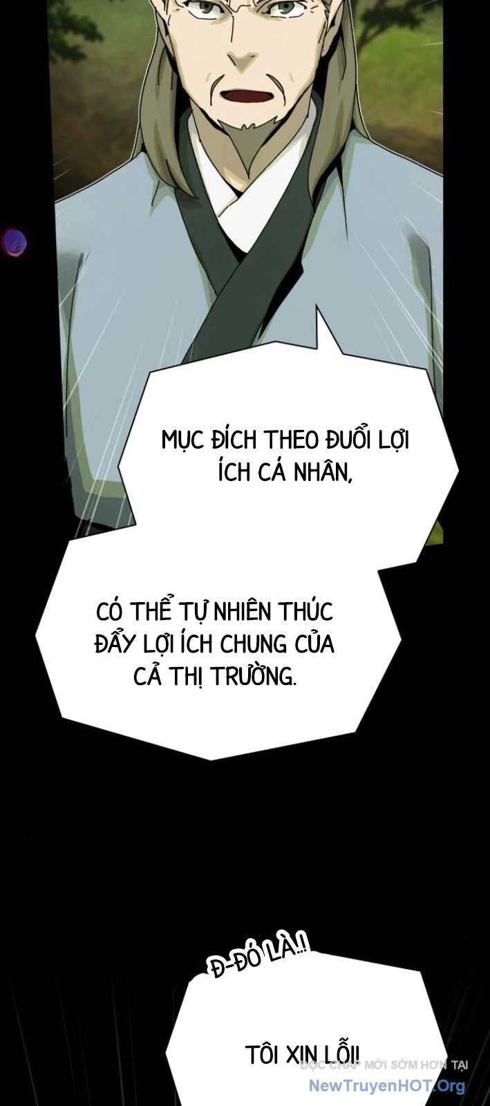 Thiên Tài Nhìn Thấu Thế Giới: Chapter 26