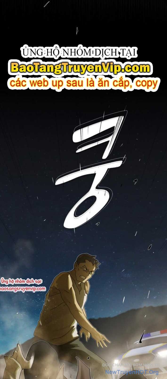 Thiên Tài Nhìn Thấu Thế Giới: Chapter 26