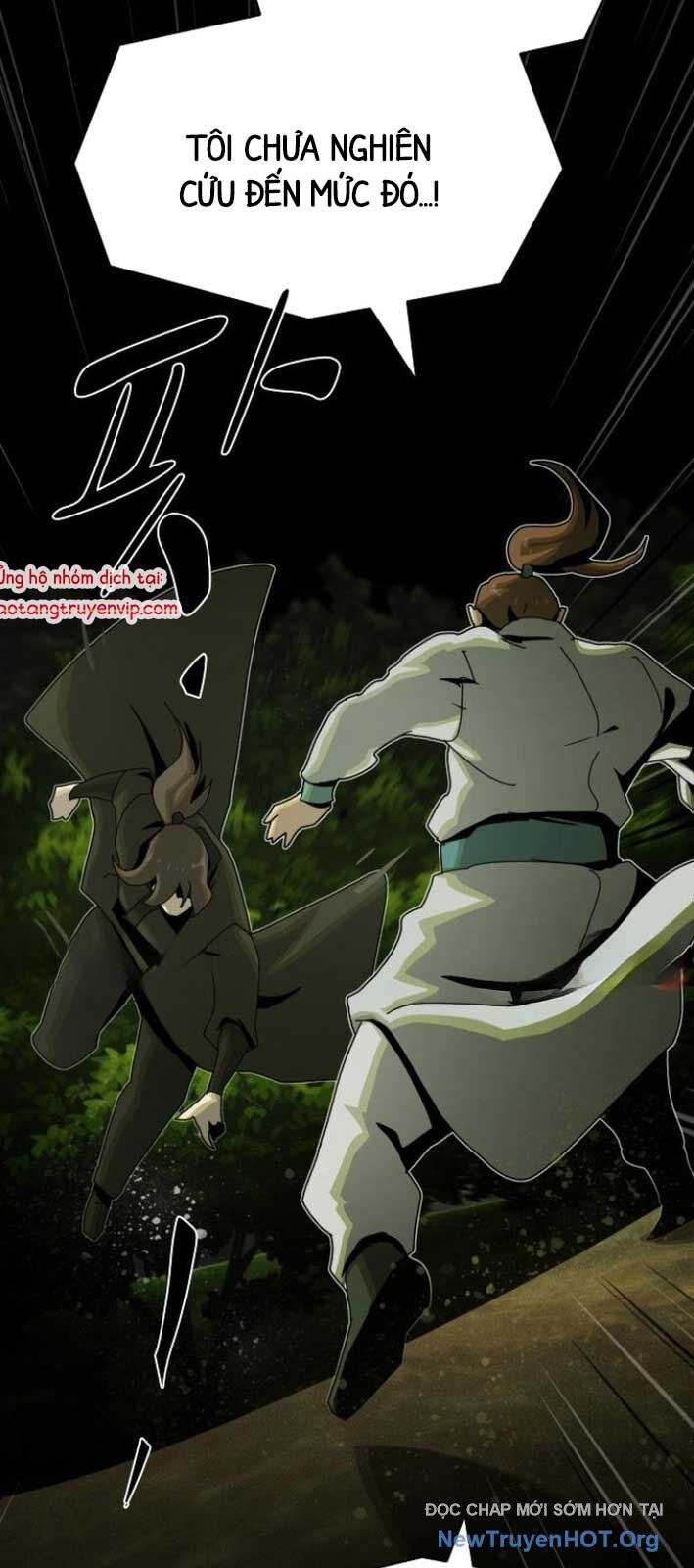 Thiên Tài Nhìn Thấu Thế Giới: Chapter 26