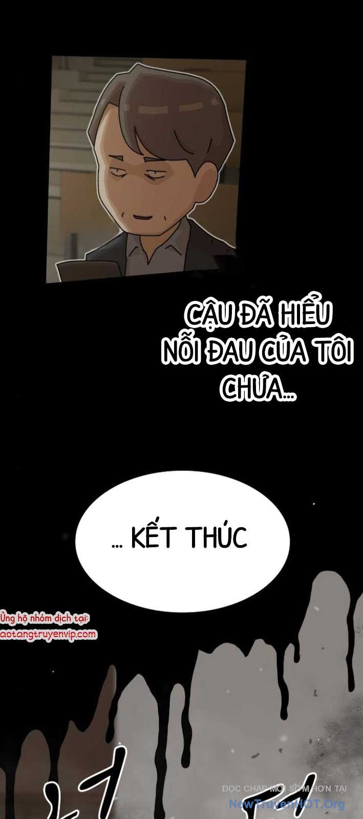 Thiên Tài Nhìn Thấu Thế Giới: Chapter 26