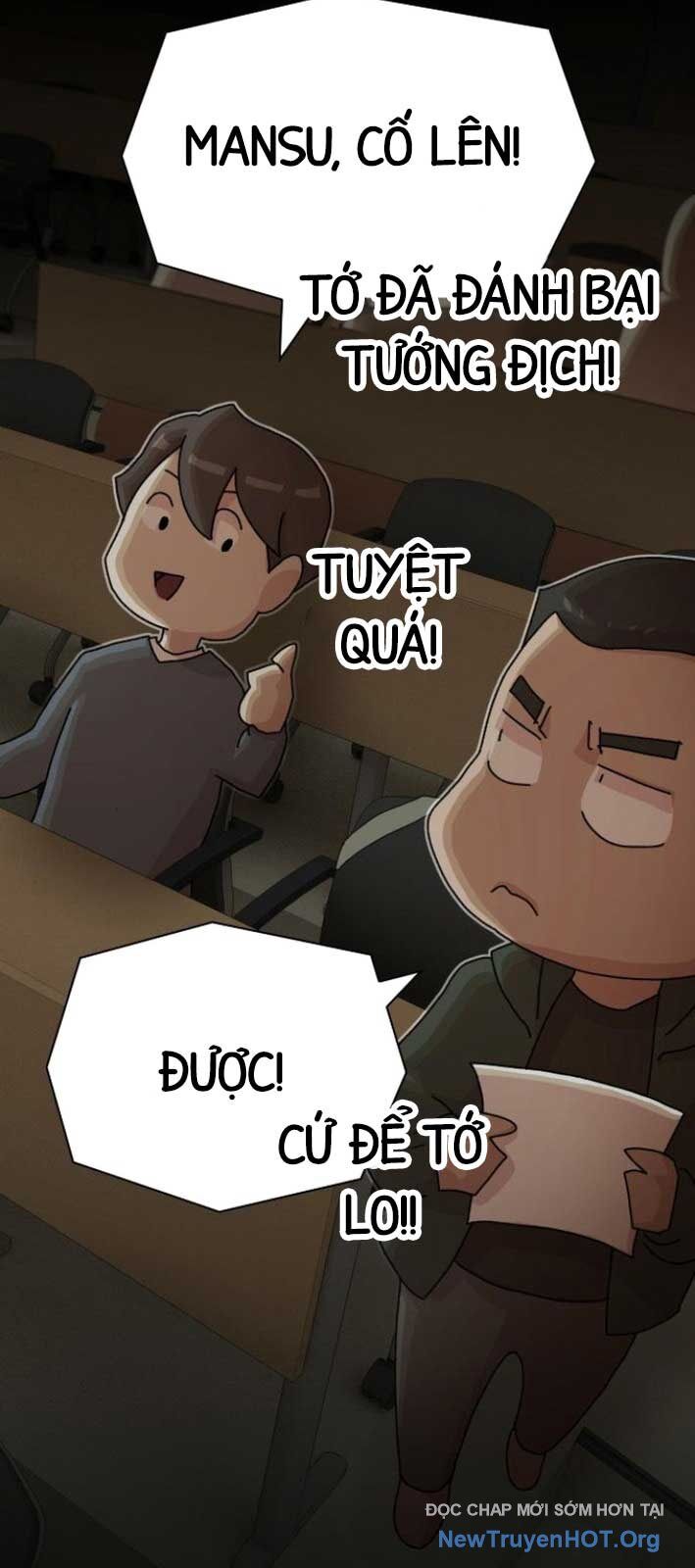 Thiên Tài Nhìn Thấu Thế Giới: Chapter 26