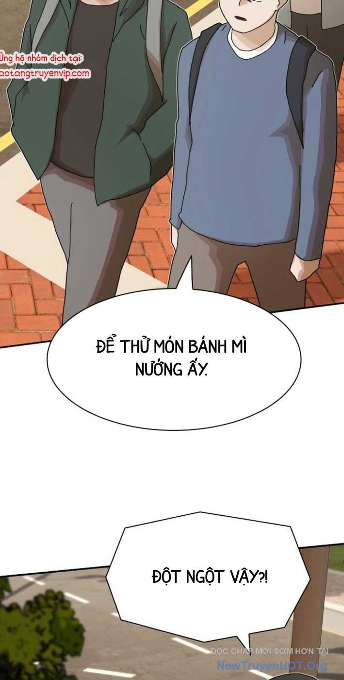 Thiên Tài Nhìn Thấu Thế Giới: Chapter 26