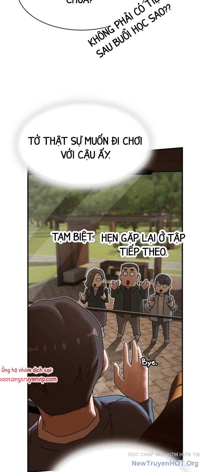 Thiên Tài Nhìn Thấu Thế Giới: Chapter 26