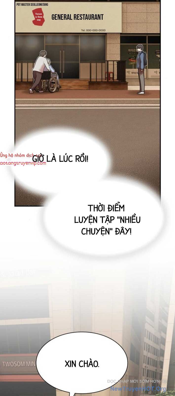 Thiên Tài Nhìn Thấu Thế Giới: Chapter 26