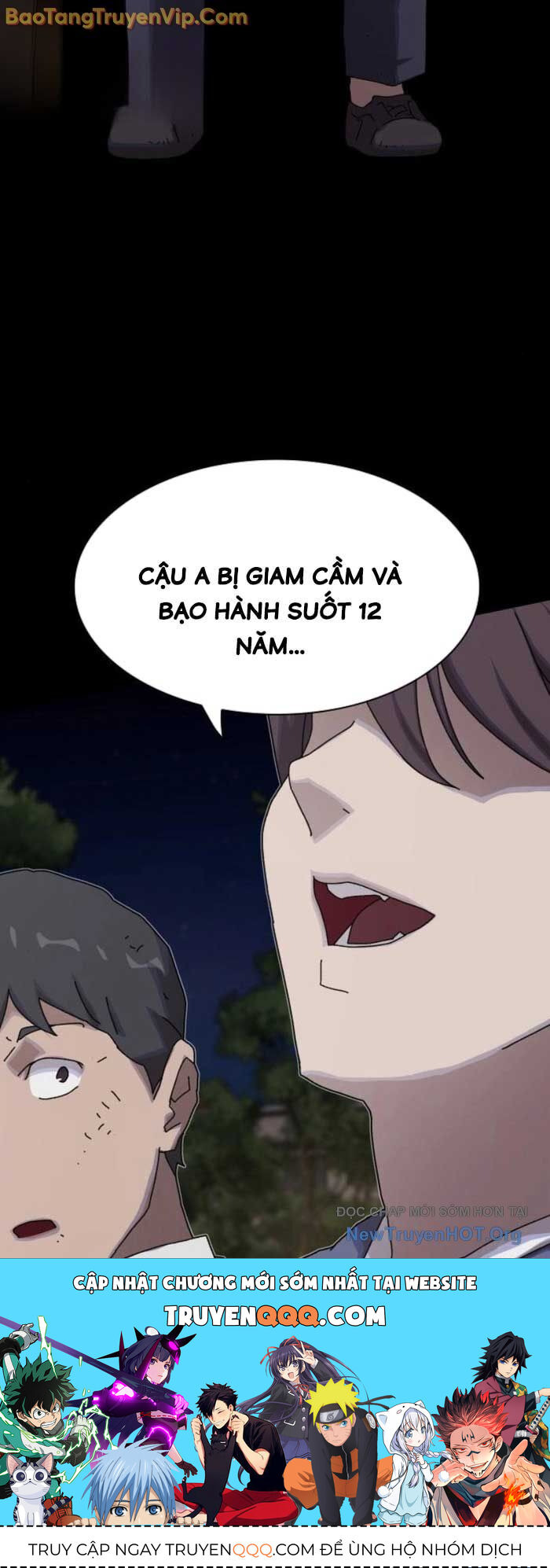 Thiên Tài Nhìn Thấu Thế Giới: Chapter 27