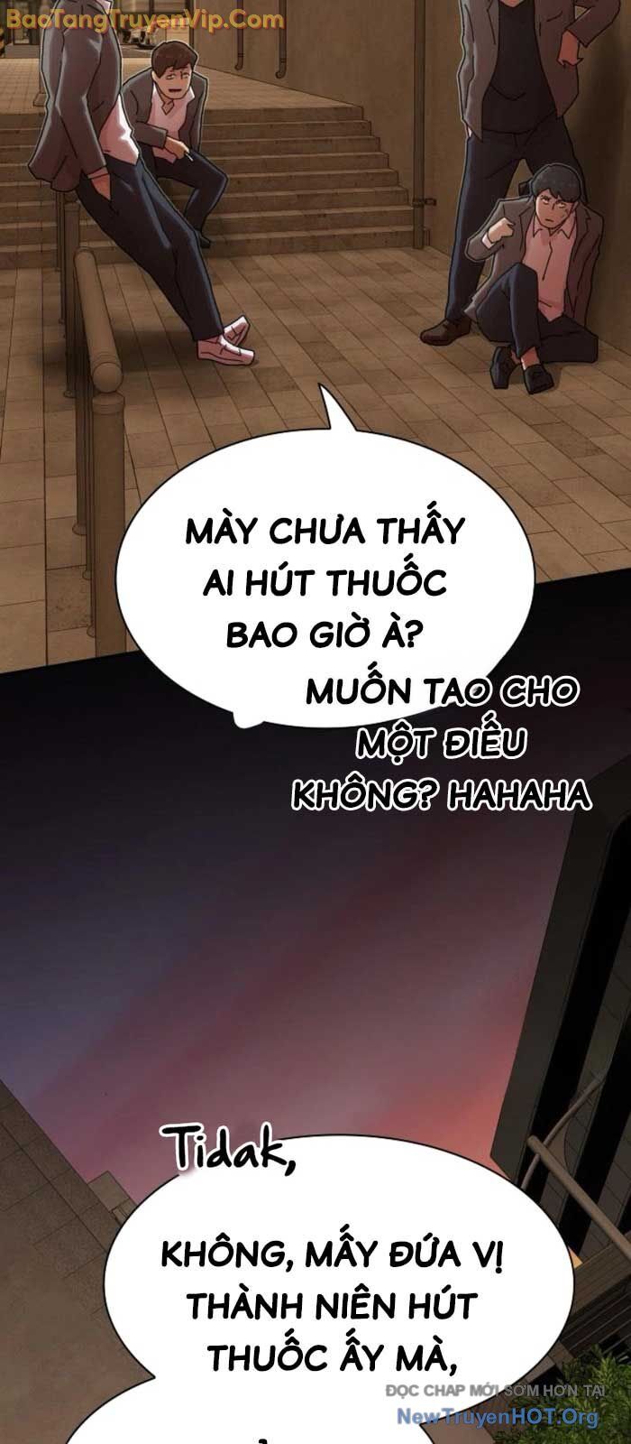 Thiên Tài Nhìn Thấu Thế Giới: Chapter 27