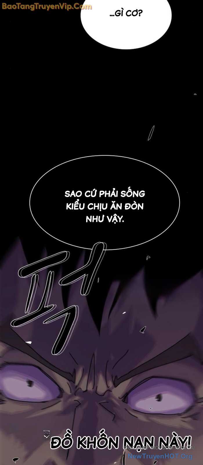 Thiên Tài Nhìn Thấu Thế Giới: Chapter 27