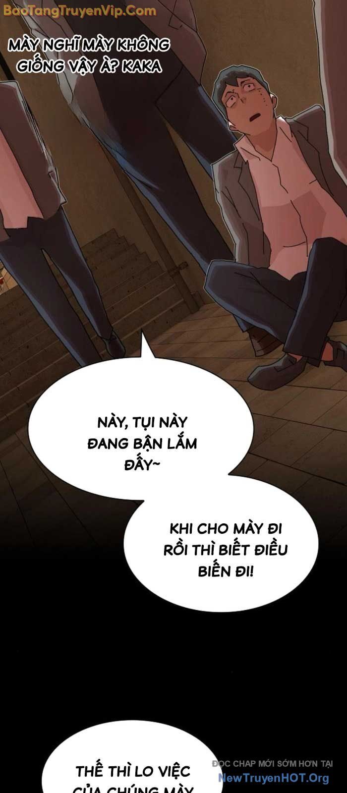 Thiên Tài Nhìn Thấu Thế Giới: Chapter 27