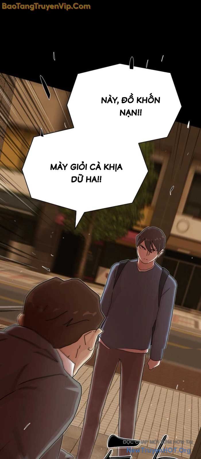 Thiên Tài Nhìn Thấu Thế Giới: Chapter 27